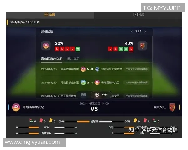 斯塔尔南对阵卡里鲁精彩直播全程回顾与赛后分析