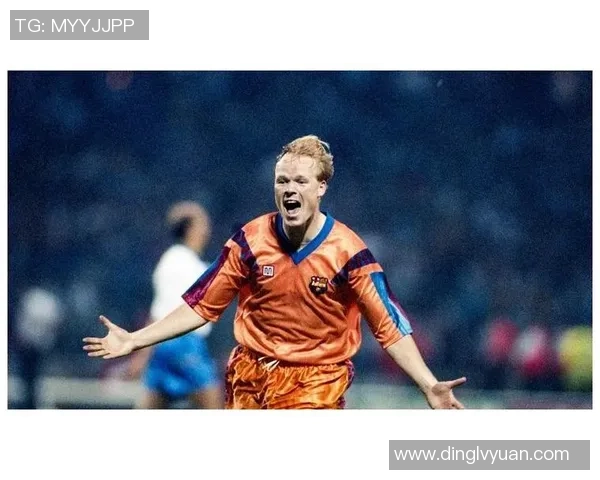 科曼执教风云：从球员到教练的传奇旅程与足球哲学探讨