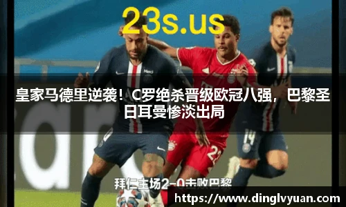 南宫NG·28