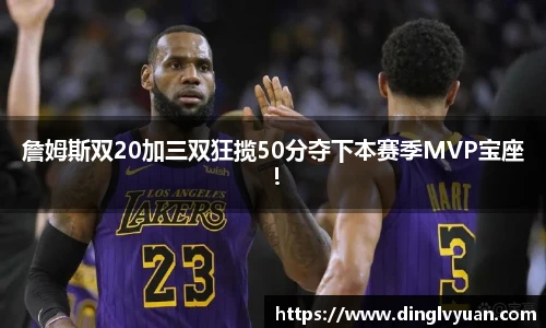 南宫NG·28相信品牌力量