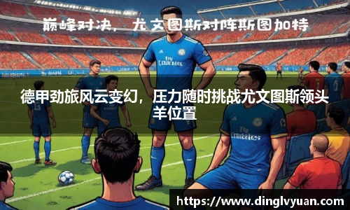 南宫28