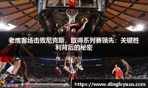 南宫NG·28相信品牌力量