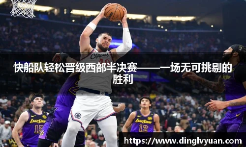 南宫NG·28