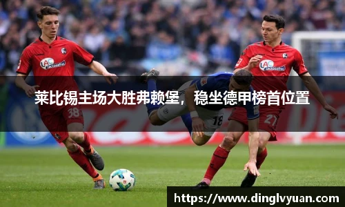 南宫NG·28体育