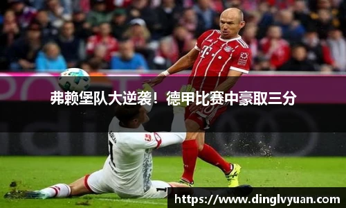 南宫NG·28体育