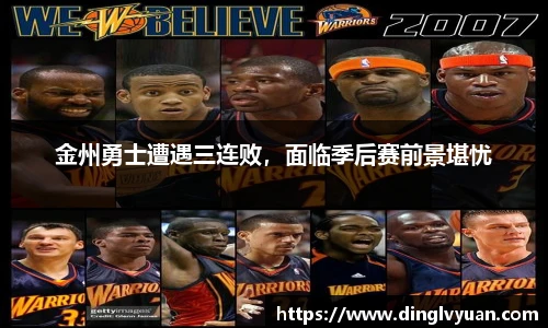 南宫NG·28相信品牌力量