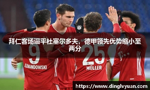 南宫NG·28相信品牌力量