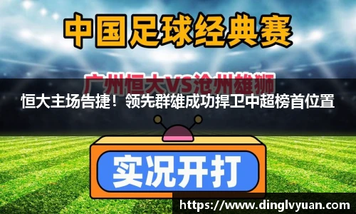 南宫28
