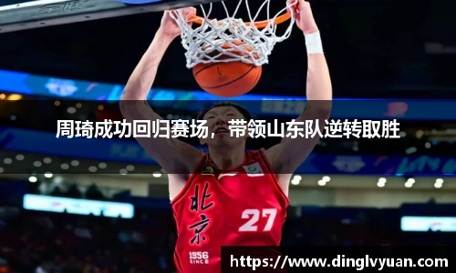 南宫28