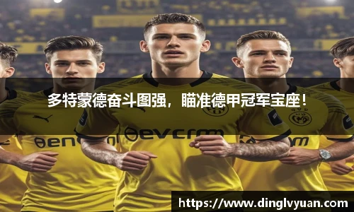 南宫NG·28相信品牌力量