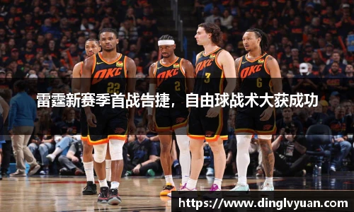 南宫NG·28体育