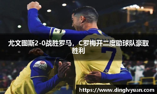 南宫28