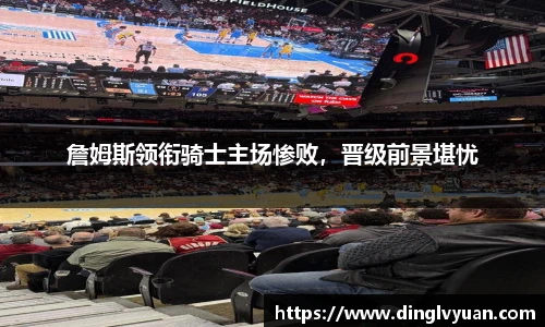 南宫NG·28相信品牌力量