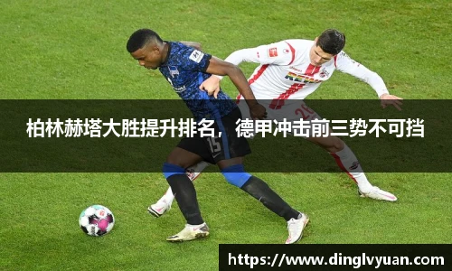 南宫NG·28体育