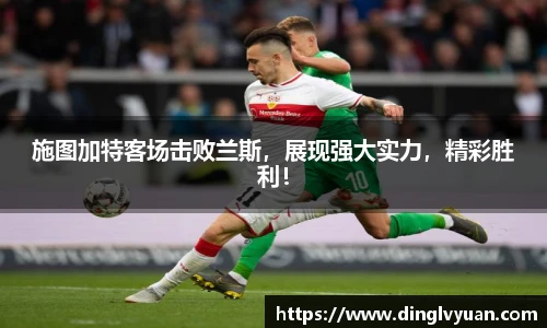 南宫NG·28相信品牌力量