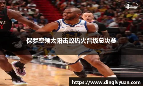 南宫NG·28相信品牌力量