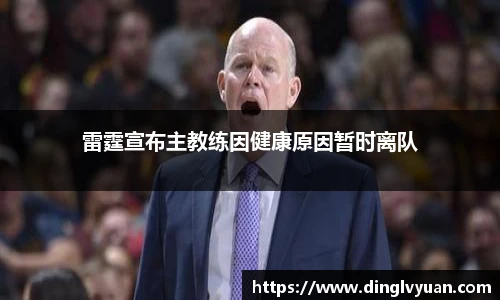 南宫28