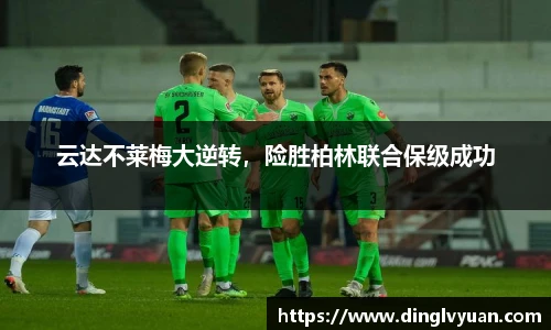 南宫28