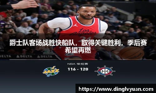 南宫NG·28体育