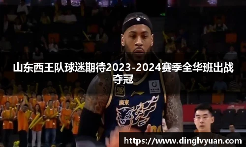 南宫NG·28体育