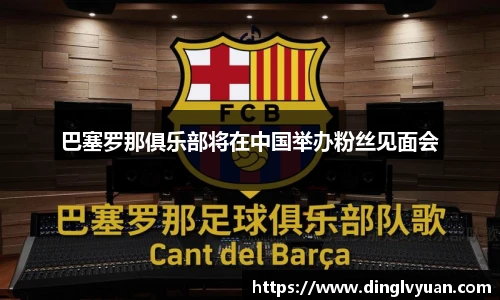 南宫NG·28相信品牌力量