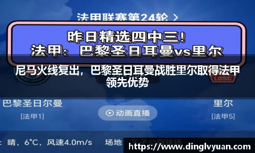南宫NG·28体育