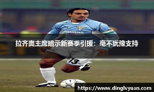 南宫NG·28体育