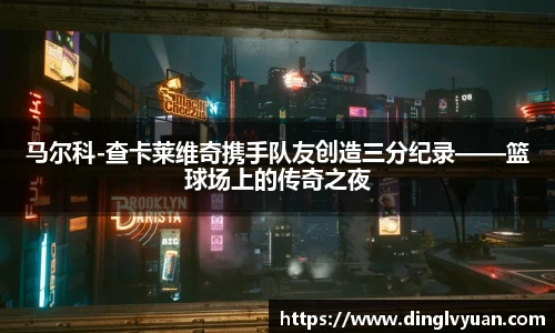 南宫28