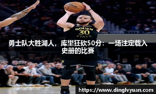 南宫NG·28