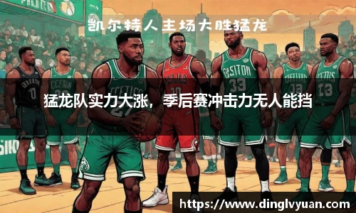 南宫28