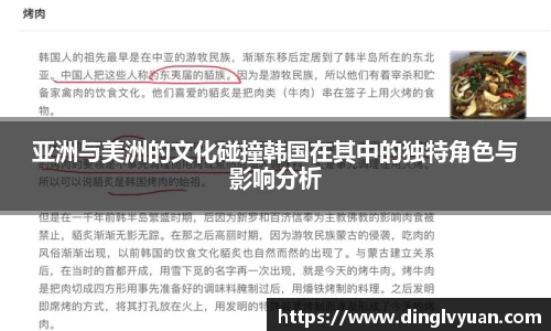南宫NG·28