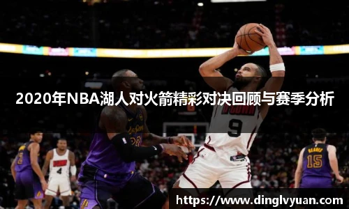 南宫NG·28