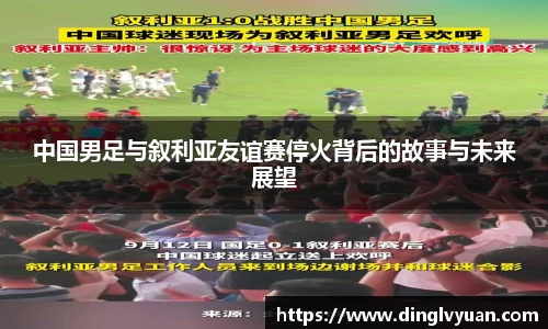 南宫NG·28相信品牌力量