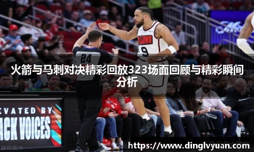 南宫NG·28体育