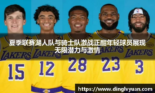 南宫28