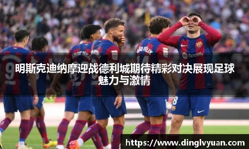 南宫NG·28相信品牌力量