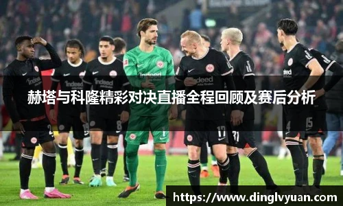 南宫NG·28