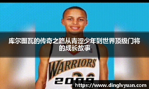 南宫NG·28相信品牌力量