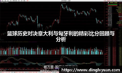南宫NG·28体育