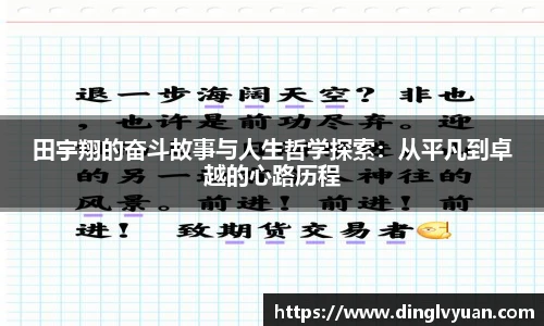南宫NG·28相信品牌力量