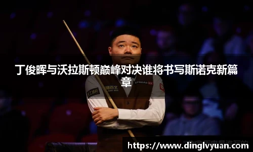 南宫28