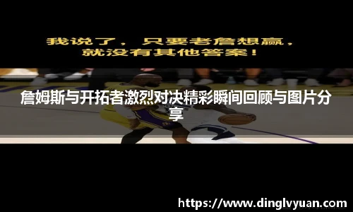 南宫NG·28相信品牌力量