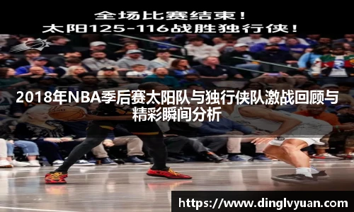 南宫NG·28