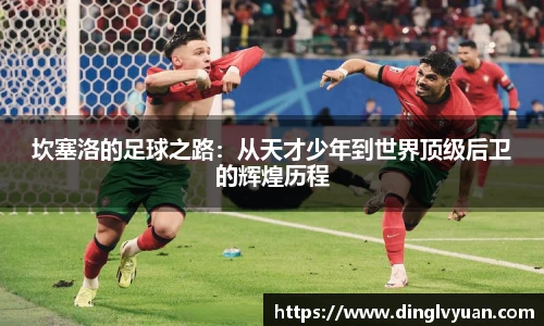 南宫NG·28相信品牌力量