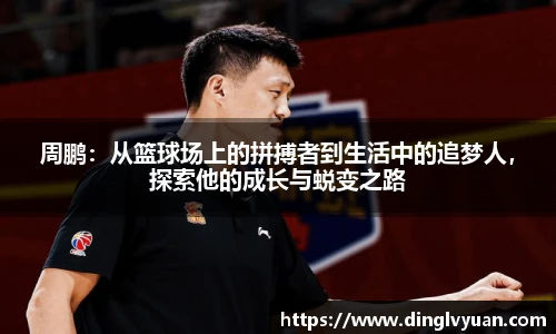 南宫NG·28相信品牌力量