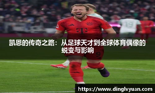 南宫NG·28体育