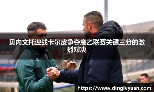 南宫28