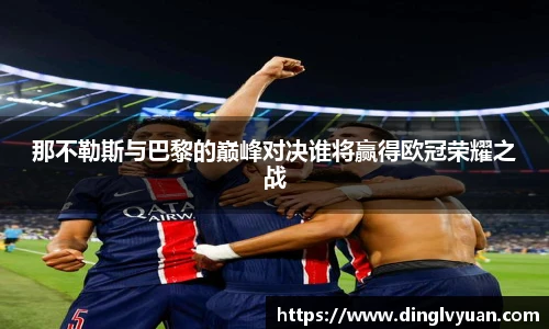 南宫NG·28