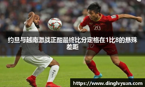 南宫NG·28体育