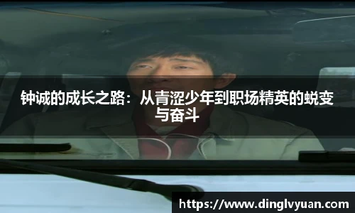 南宫NG·28体育
